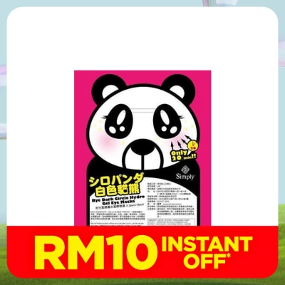 SIMPLY Bye Dark Circle Hydro Gel Eye Mask 2 pairs