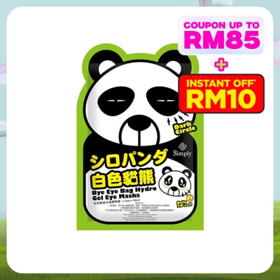 SIMPLY Bye Eye Eye Bag Hydro Gel Eye Mask 2s