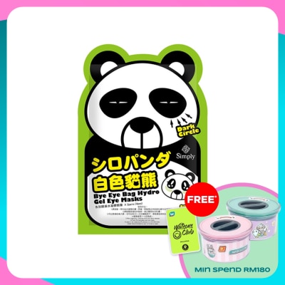 SIMPLY Bye Eye Eye Bag Hydro Gel Eye Mask 2s