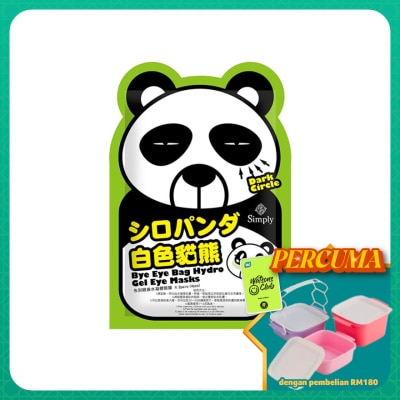 SIMPLY - Bye Eye Eye Bag Hydro Gel Eye Mask 2s