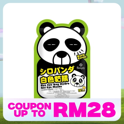 SIMPLY Bye Eye Eye Bag Hydro Gel Eye Mask 2s