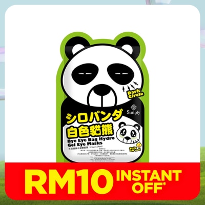 SIMPLY Bye Eye Eye Bag Hydro Gel Eye Mask 2s