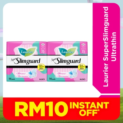 LAURIER Super Slimguard  25cm 2X16'S