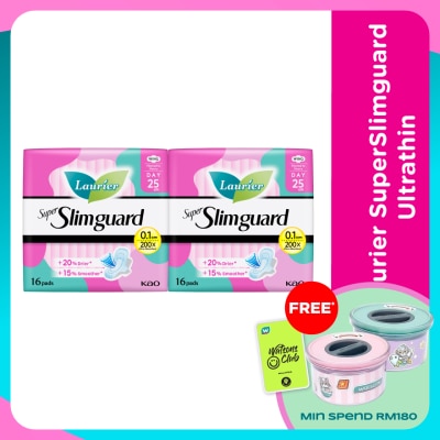 LAURIER Super Slimguard  25cm 2X16'S