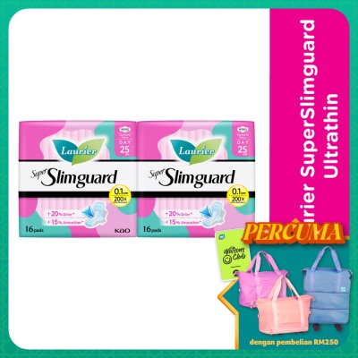 LAURIER Super Slimguard  25cm 2X16'S