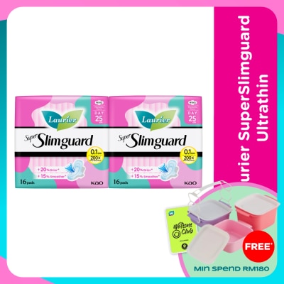 LAURIER Super Slimguard  25cm 2X16'S