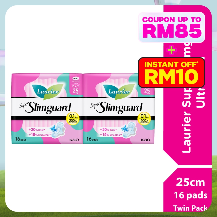 Super Slimguard 25cm 2X16'S