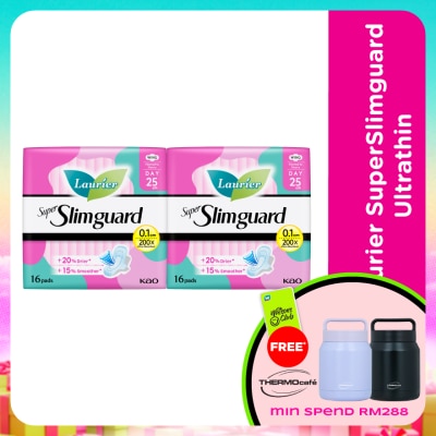 LAURIER - Super Slimguard 25cm 2X16'S