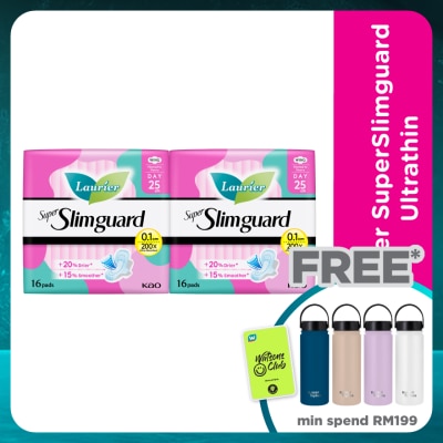 LAURIER Super Slimguard  25cm 2X16'S