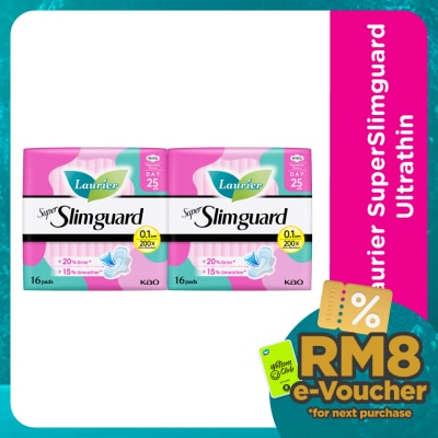 LAURIER Super Slimguard  25cm 2X16'S