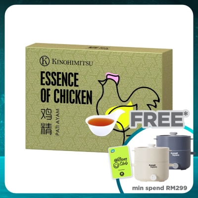 KINOHIMITSU Kino Essence Of Chicken  6X75G