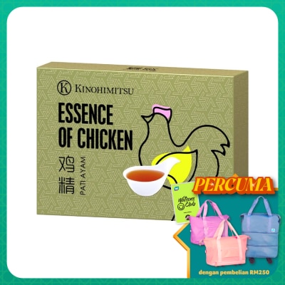 KINOHIMITSU Kino Essence Of Chicken  6X75G