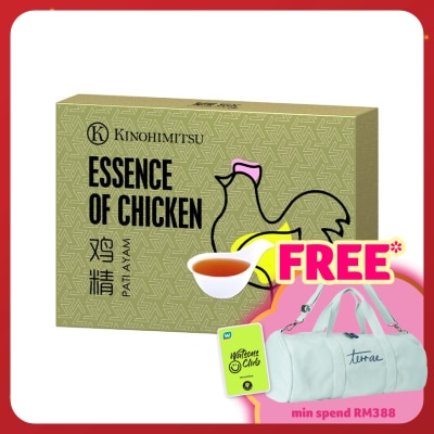 KINOHIMITSU Kino Essence Of Chicken  6X75G
