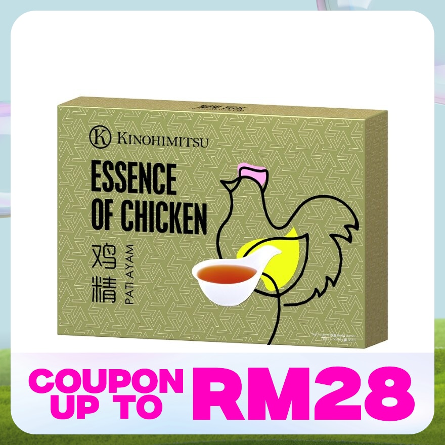 Kino Essence Of Chicken 6X75G