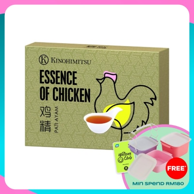KINOHIMITSU Kino Essence Of Chicken  6X75G