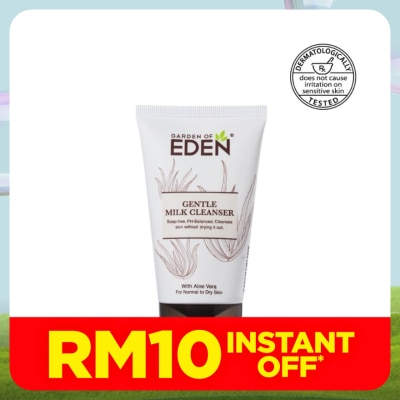 GARDEN OF EDEN Gentle Milk Cleanser