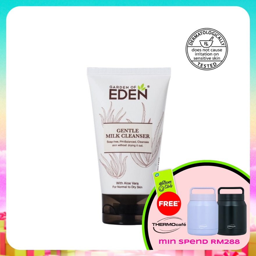 Gentle Milk Cleanser