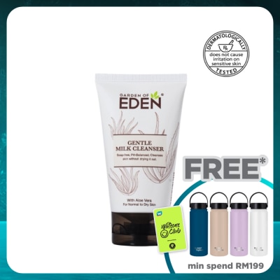 GARDEN OF EDEN Gentle Milk Cleanser