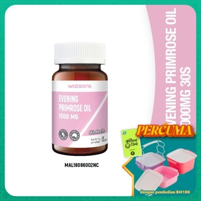 WATSONS - Evening Primrose Oil 1000mg 30'ss