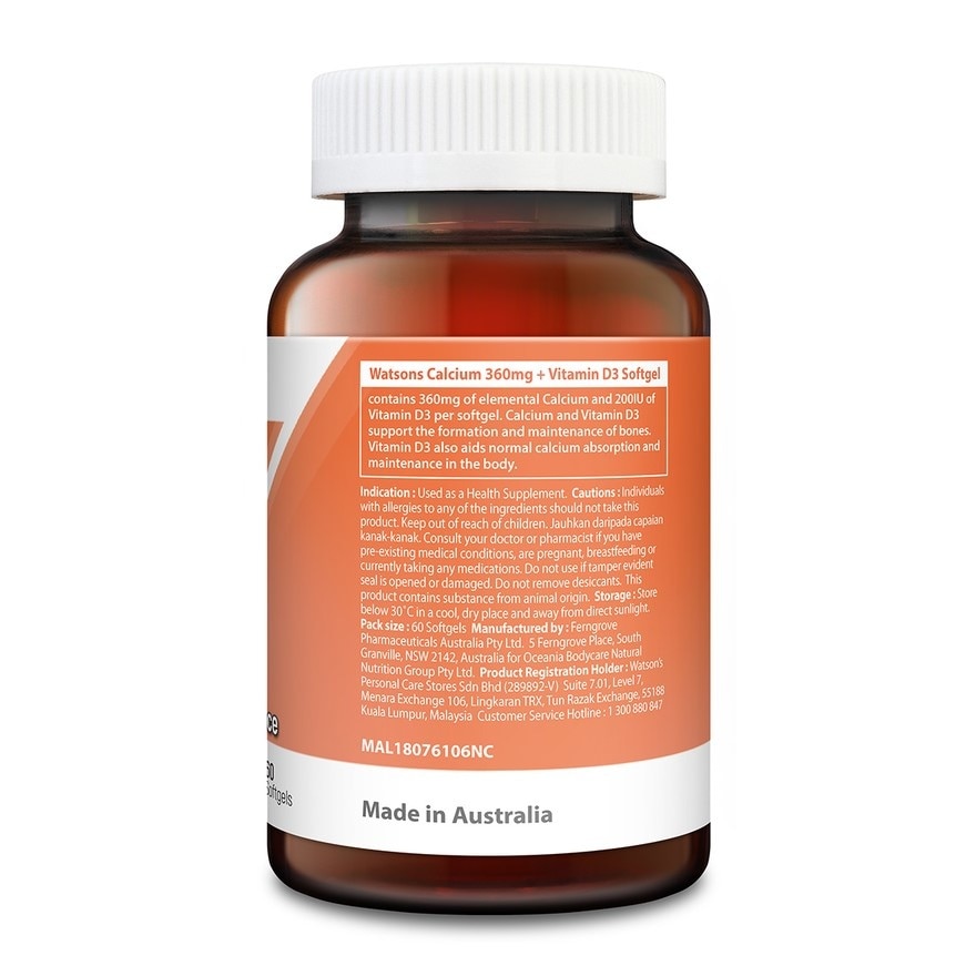 Calcium 360 mg + Vitamin D3 200iu 60's