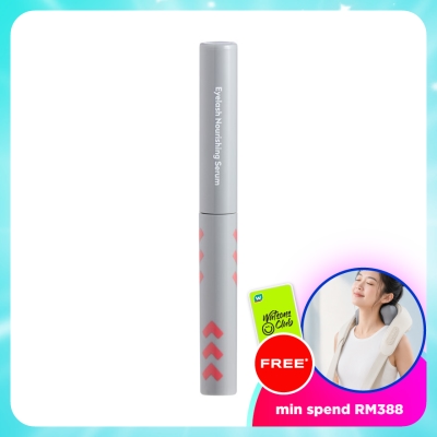 C.CODE - Eyelash Nourishing Serum 1S