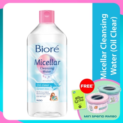 BIORE Perfect Cleansing Water Oil Clear 400ml