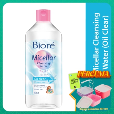 BIORE - Perfect Cleansing Water Oil Clear 400ml