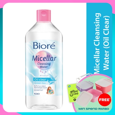 BIORE Perfect Cleansing Water Oil Clear 400ml