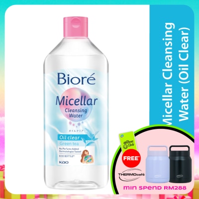 BIORE - Perfect Cleansing Water Oil Clear 400ml