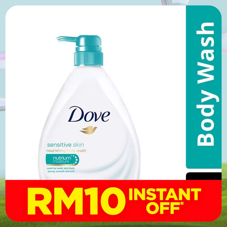 Sensitive Skin Nourishing Body Wash 550ml