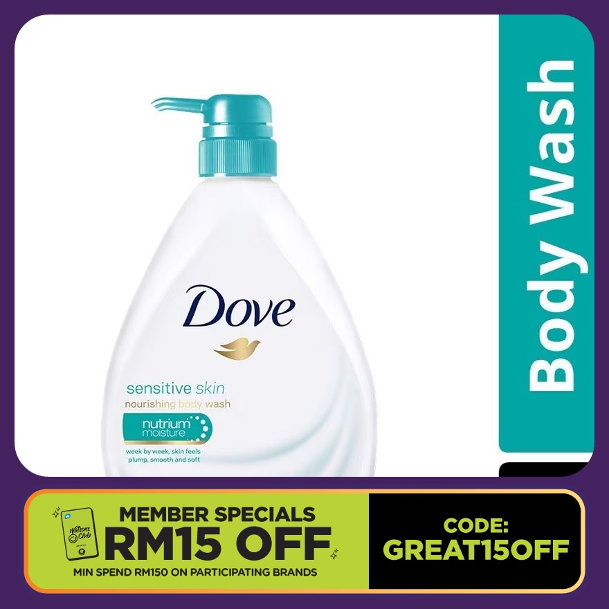 Sensitive Skin Nourishing Body Wash 550ml