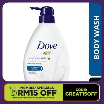 DOVE Deeply Nourishing Body Wash 550ml