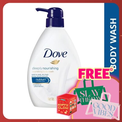 DOVE Deeply Nourishing Body Wash 550ml