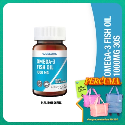 WATSONS - Omega 3 Fish Oil 1000mg 30's