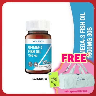WATSONS Omega 3 Fish Oil 1000mg 30's