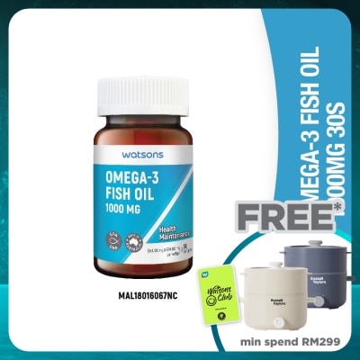 WATSONS Omega 3 Fish Oil 1000mg 30's