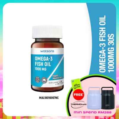 WATSONS - Omega 3 Fish Oil 1000mg 30's