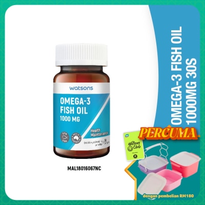 WATSONS - Omega 3 Fish Oil 1000mg 30's