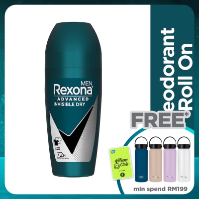 REXONA Men Invisible Dry Roll On 45ml