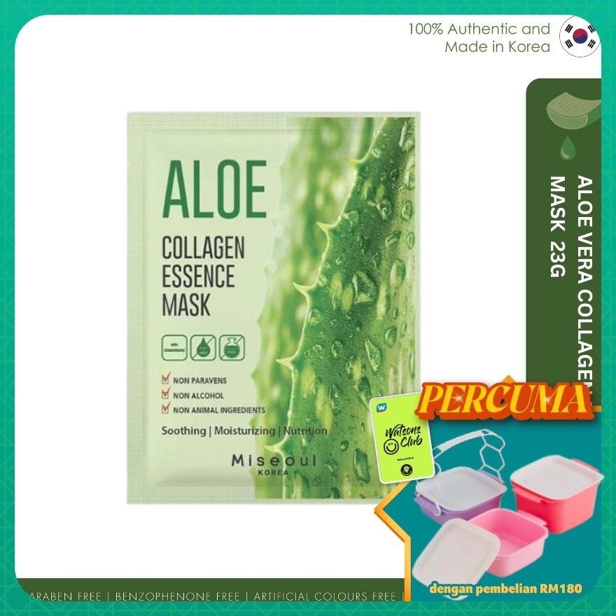 Aloe Vera Collagen Essence Mask 23g