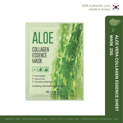 MISEOUL Aloe Vera Collagen Essence Mask 23g