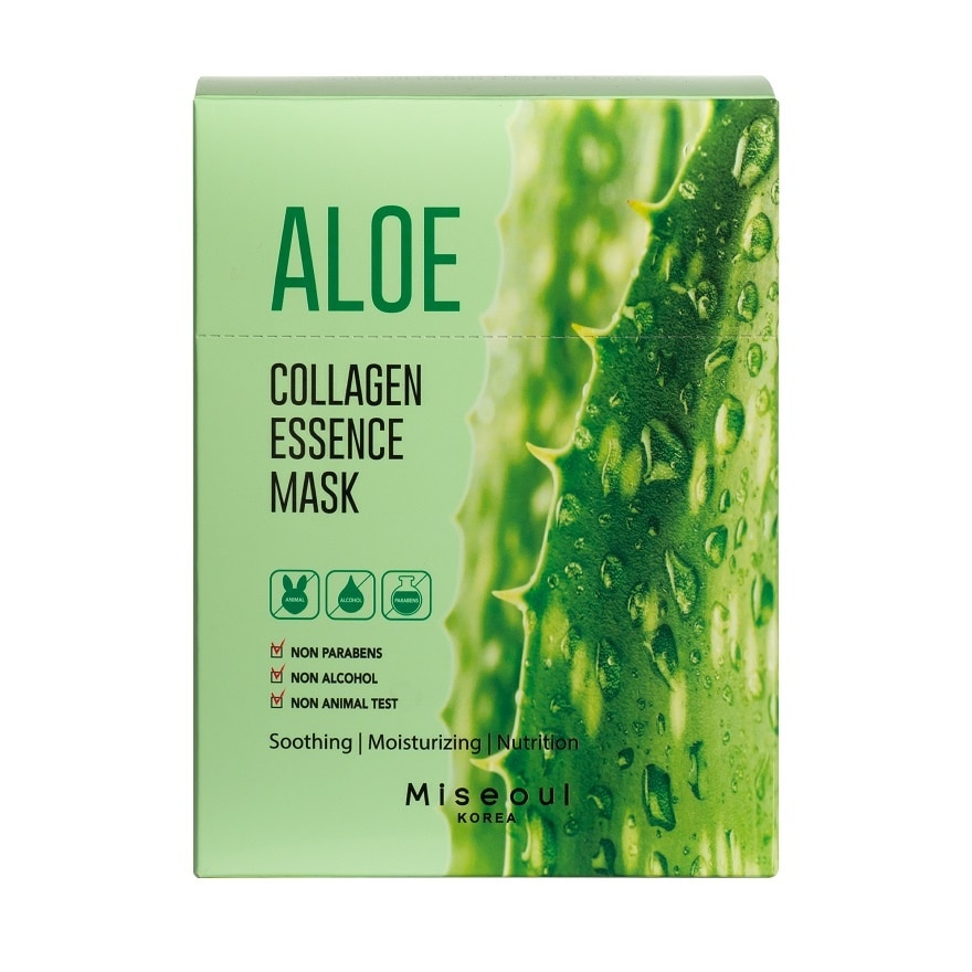 Aloe Vera Collagen Essence Mask 1's