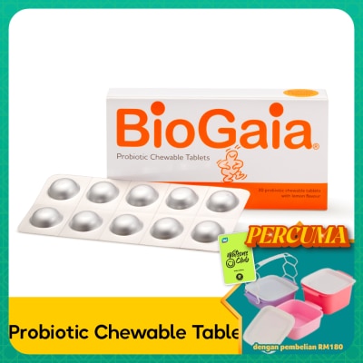 BIOGAIA - BIOGAIA PROBIOTIC CHEW 30S