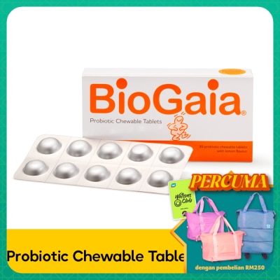 BIOGAIA - BIOGAIA PROBIOTIC CHEW 30S