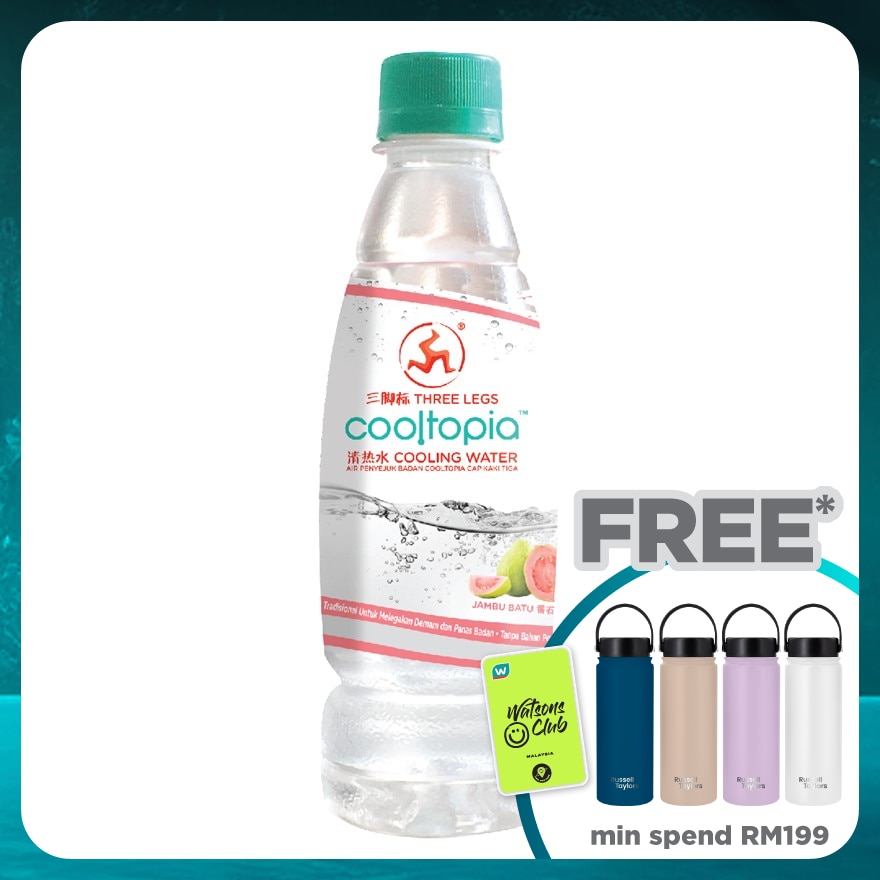 Cooltopia Cooling Water Jambu Batu 320ml