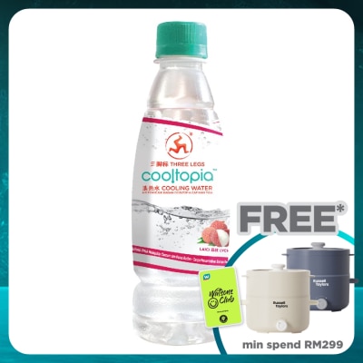 3LEGS Cooltopia Cooling Water Lychee 320ml