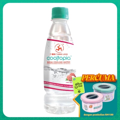 3LEGS Cooltopia Cooling Water Lychee 320ml