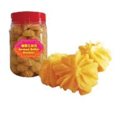 MILKY WAY German Butter Cookies