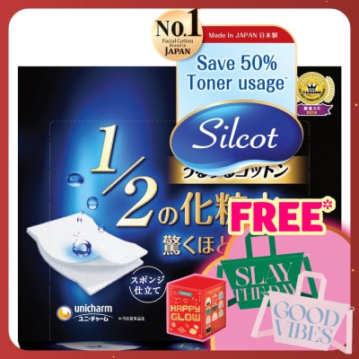 SILCOT Facial Cotton Uru Uru Puff Pads 40's