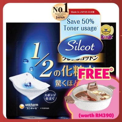 SILCOT Facial Cotton Uru Uru Puff Pads 40's